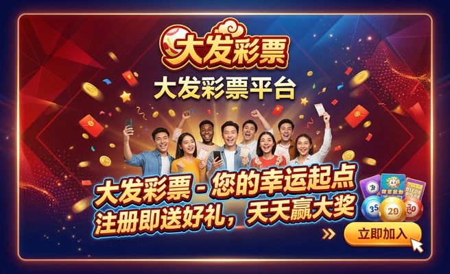 一肖一码1OO%中奖澳门