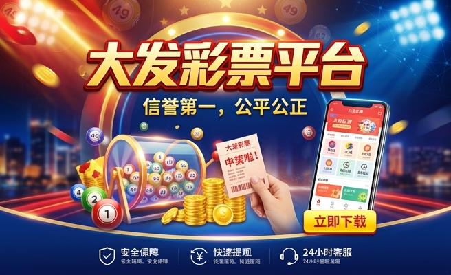 一肖一码1OO%中奖澳门